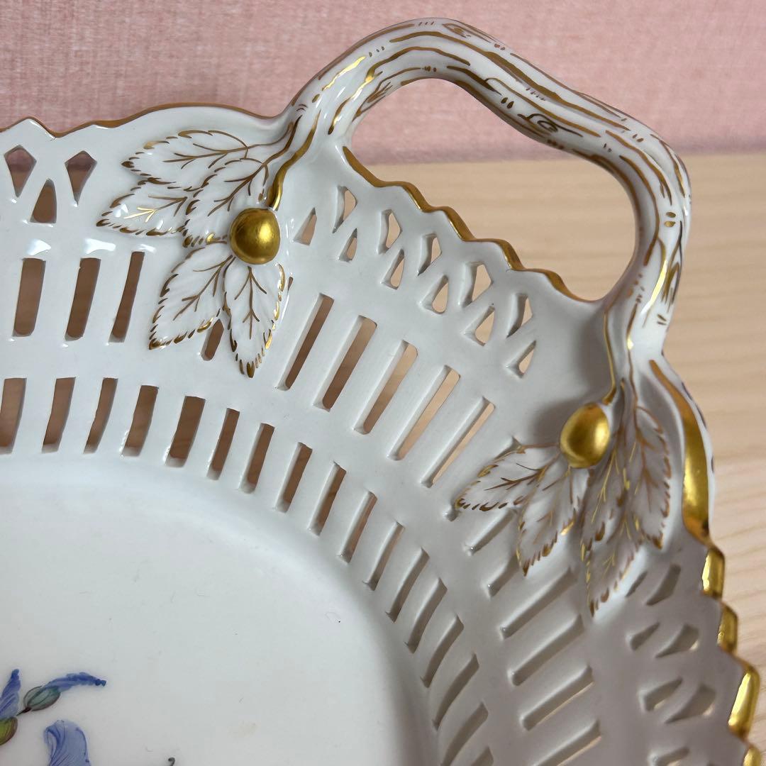 KPM ベルリン　パニエ　バスケット