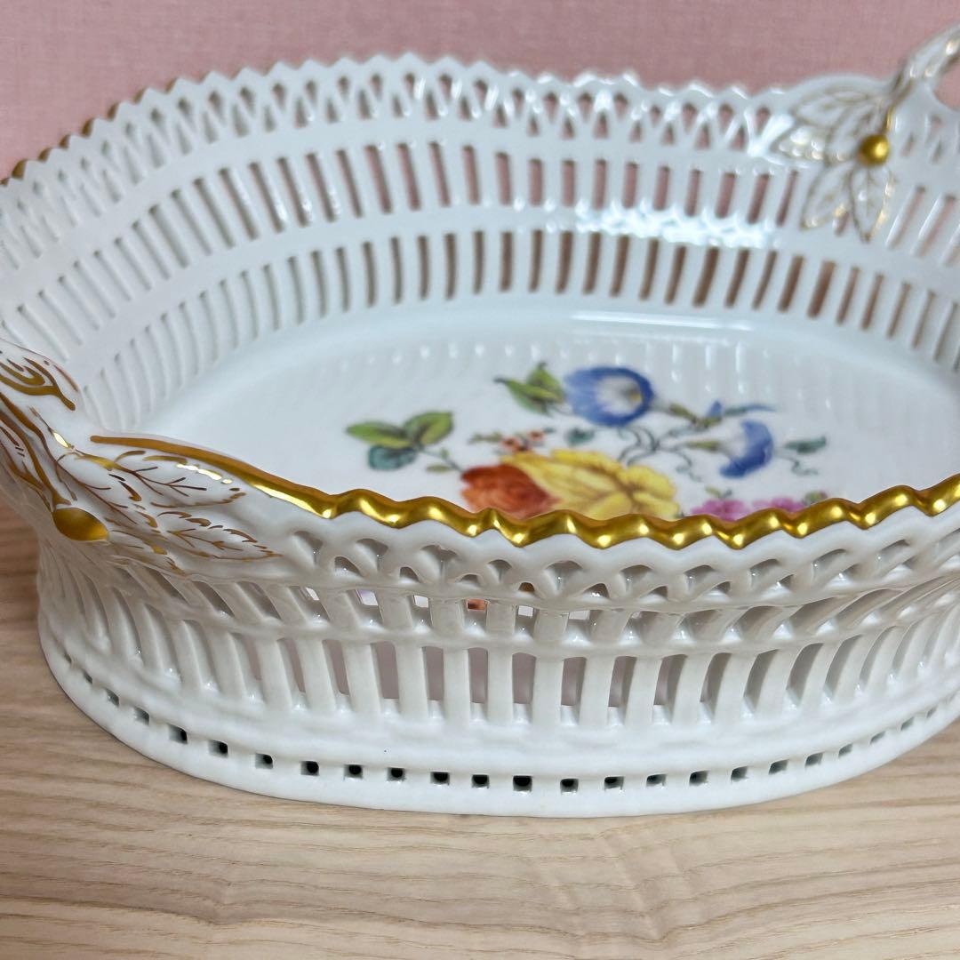 KPM ベルリン　パニエ　バスケット