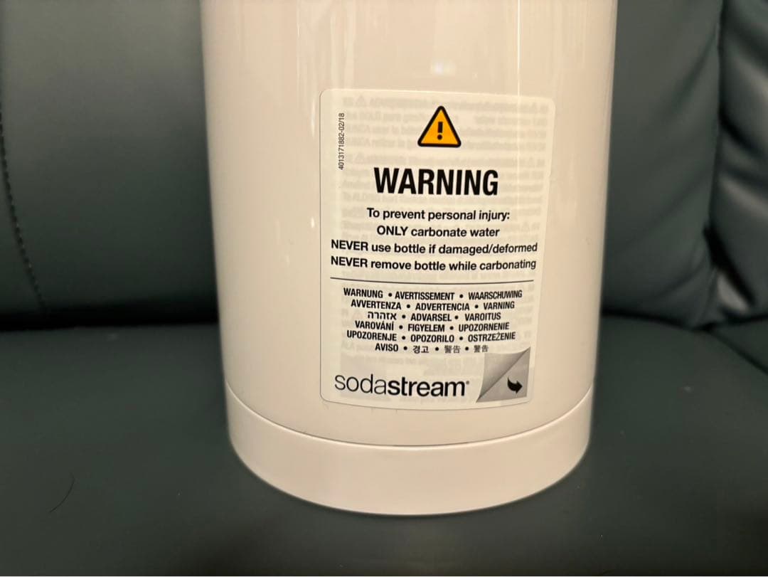 sodastream ソーダストリーム TERRA テラ