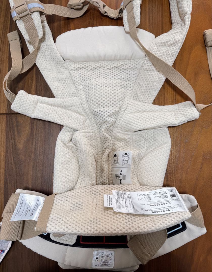 エルゴベビー オムニブリーズ　ベージュ　抱っこ紐