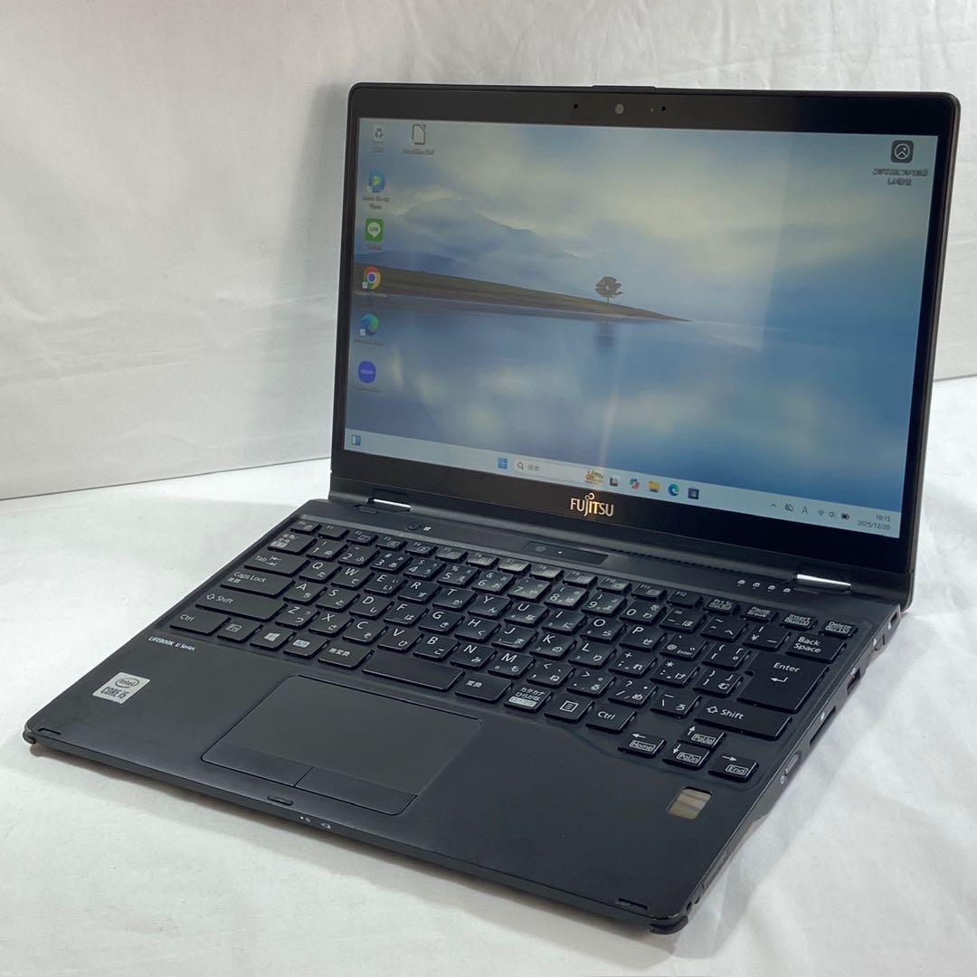 ★2020年製★軽量＆タッチパネル 10世代Corei5 LIFEBOOK H2