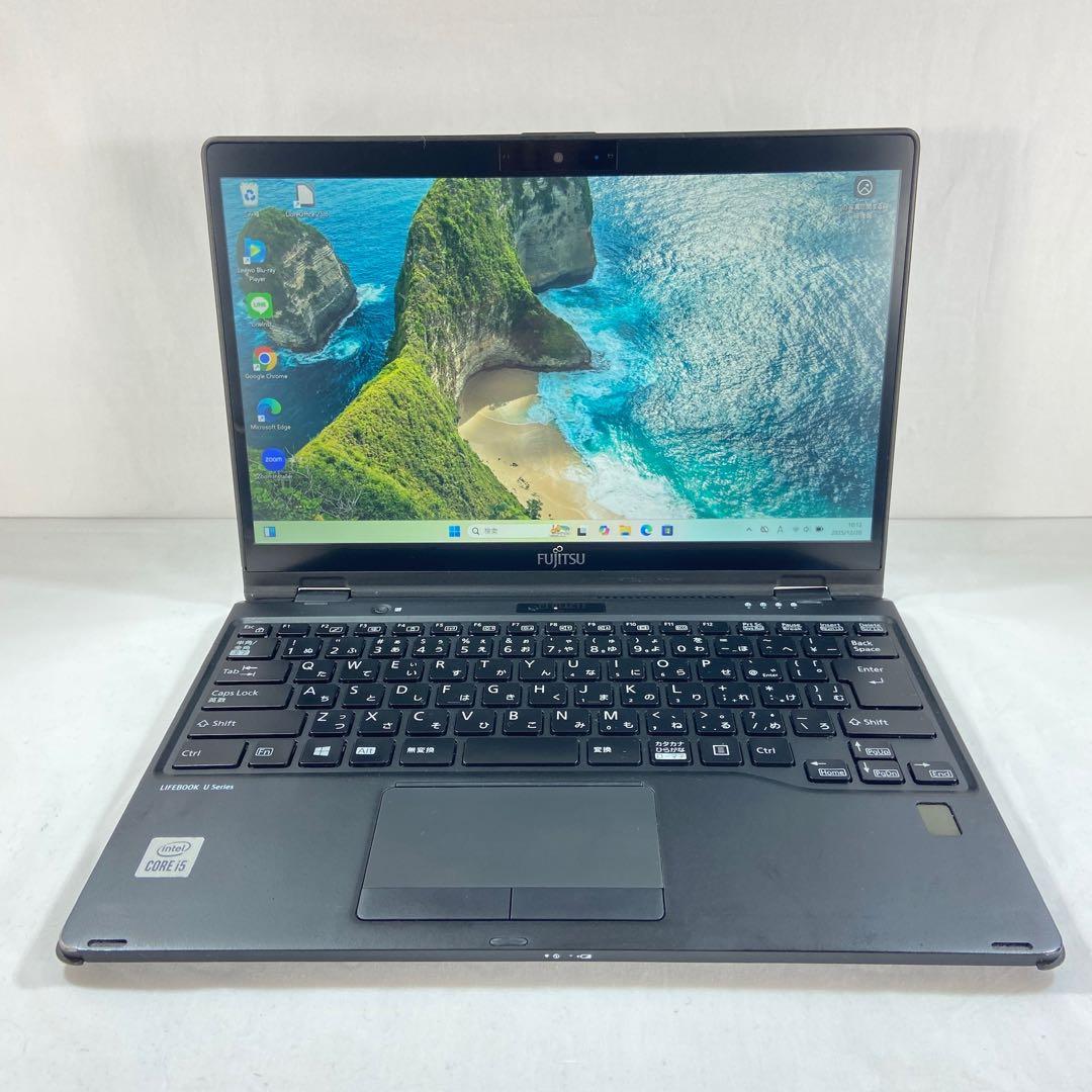 ★2020年製★軽量＆タッチパネル 10世代Corei5 LIFEBOOK H2