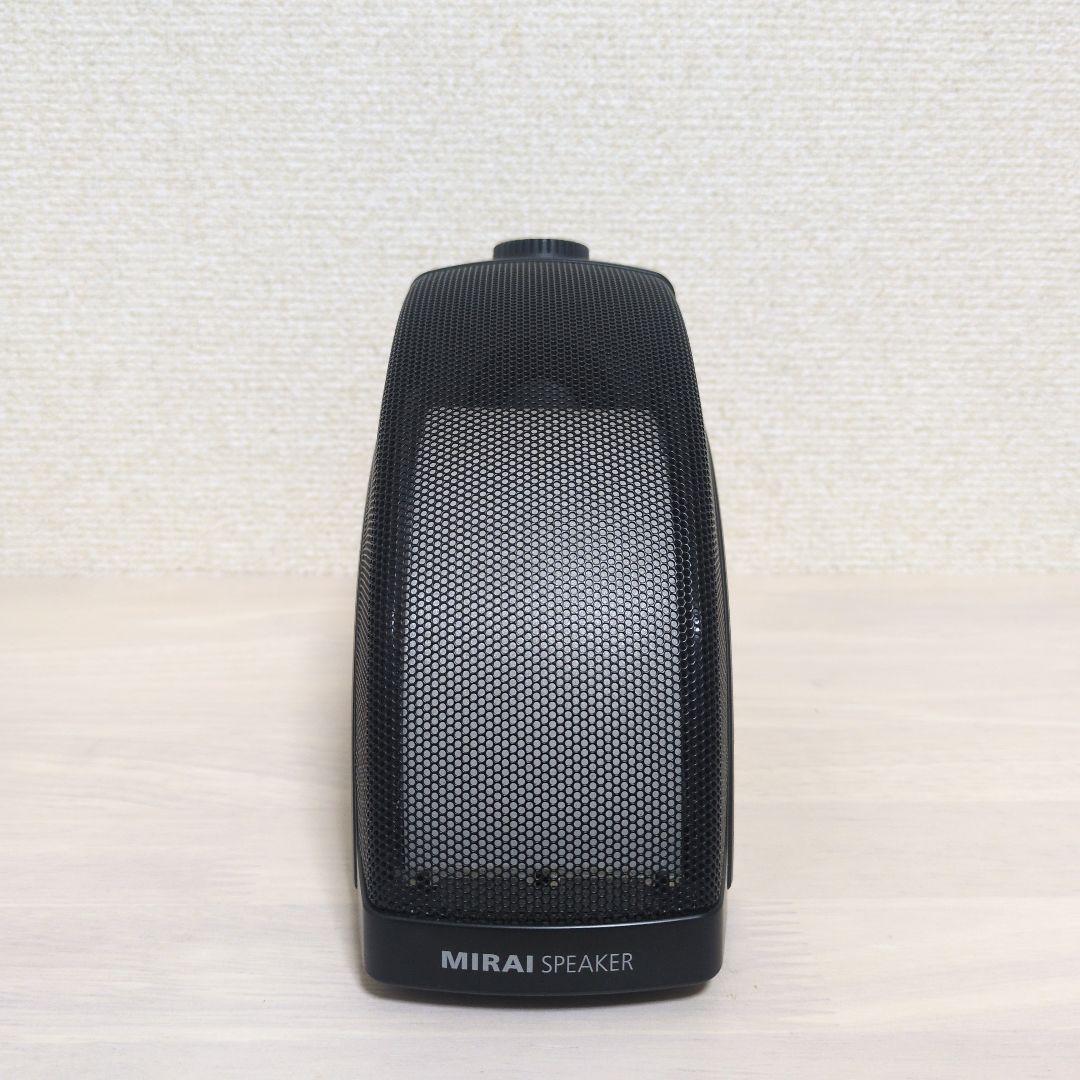 ミライスピーカー　MIRAI SPEAKER