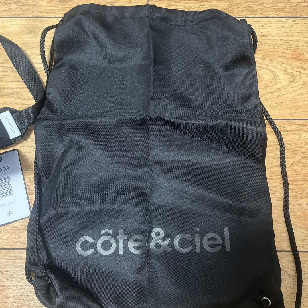 極美品　Cote & Ciel コートエシエル クロスボディバックADDA