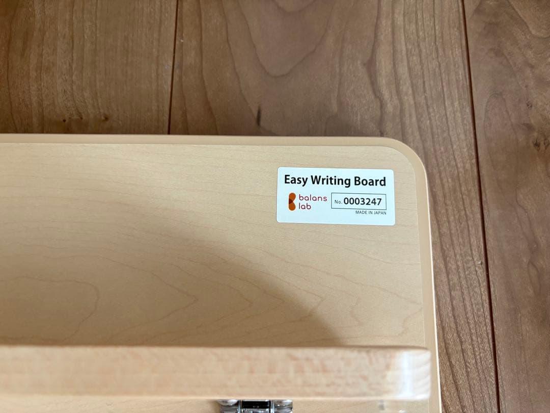 バランスラボ　イージーライディングボード