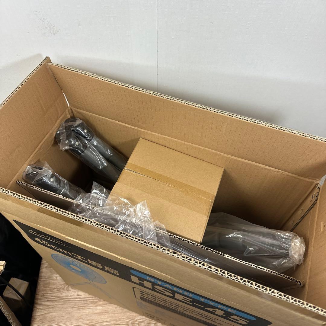 NAKATOMI 45cm 工場扇 HSE-45 新品未開封