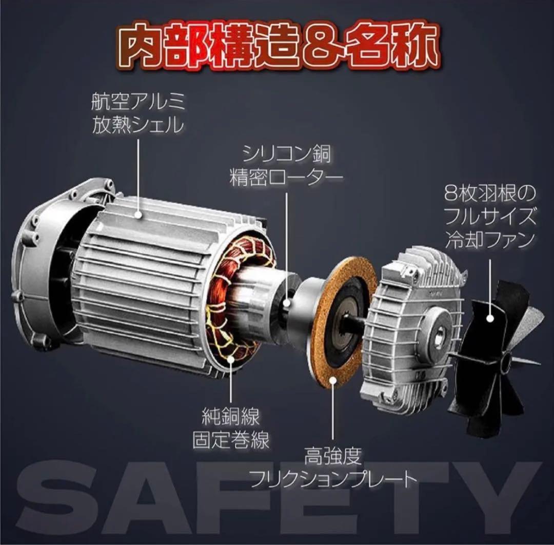 電動ウインチ 100V 400kg 家庭用 電動ホイスト 吊り上げ 吊り下げ