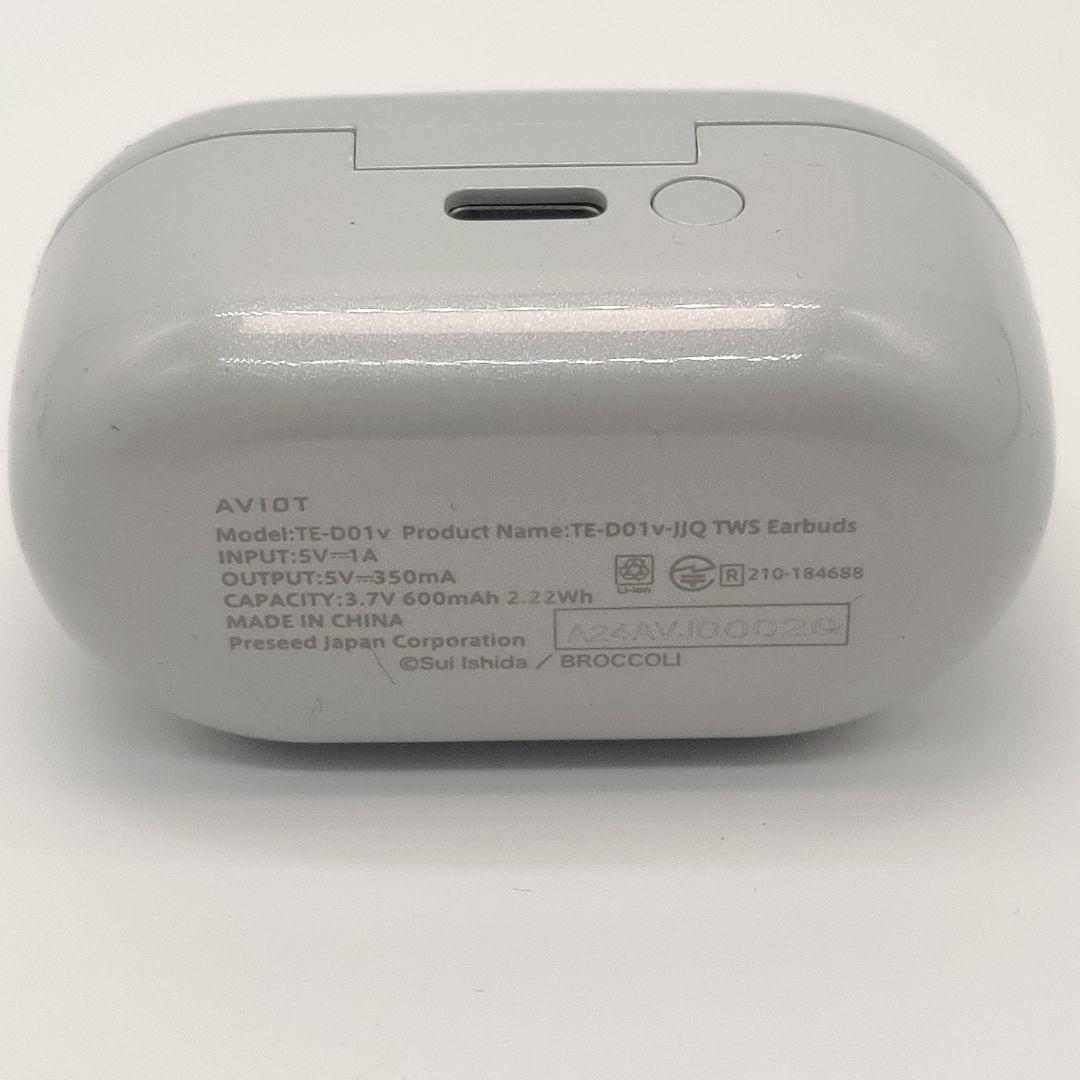 【訳あり】AVIOT JACKJEANNE イヤホン TE-D01v-JJQ