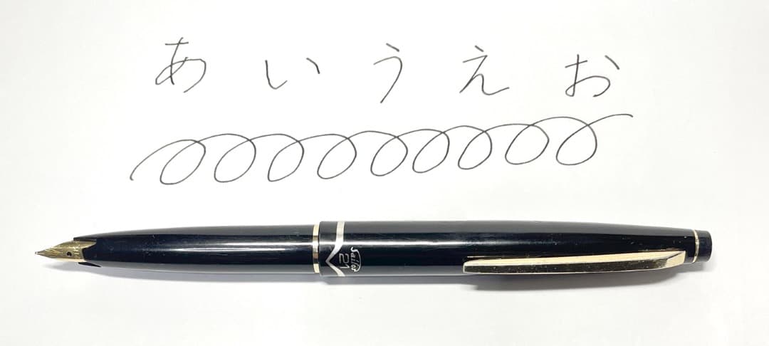 アンティーク　セーラー万年筆　ペン先21K