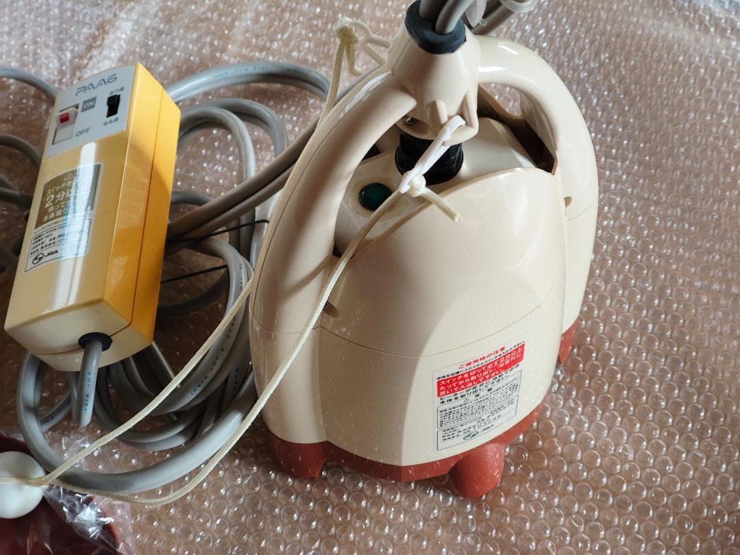 PAAG SUPER 風呂バンス 1000