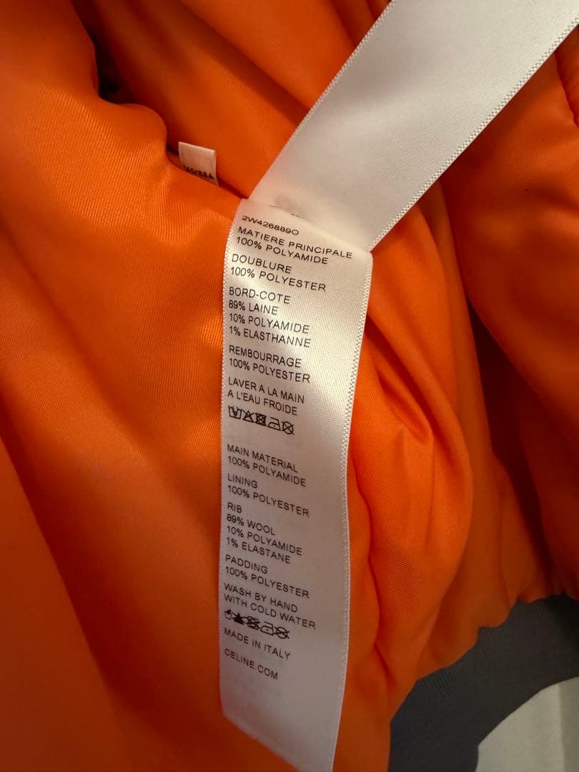 美品　セリーヌ　テディジャケット　中綿　ブルゾン　グレー　48