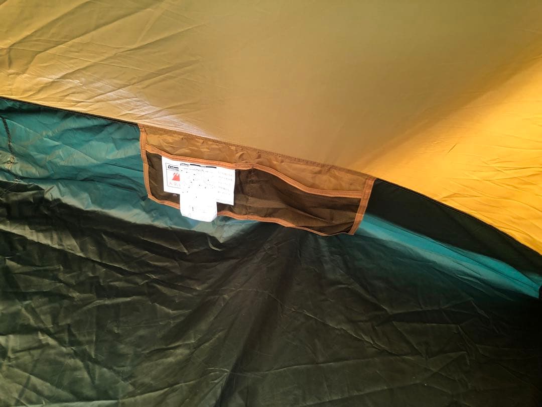 (コールマン)クロスドーム270