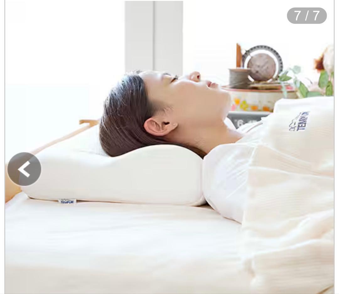 TEMPUR テンピュール ネックピロー M サンドベージュほぼ未使用・洗濯済