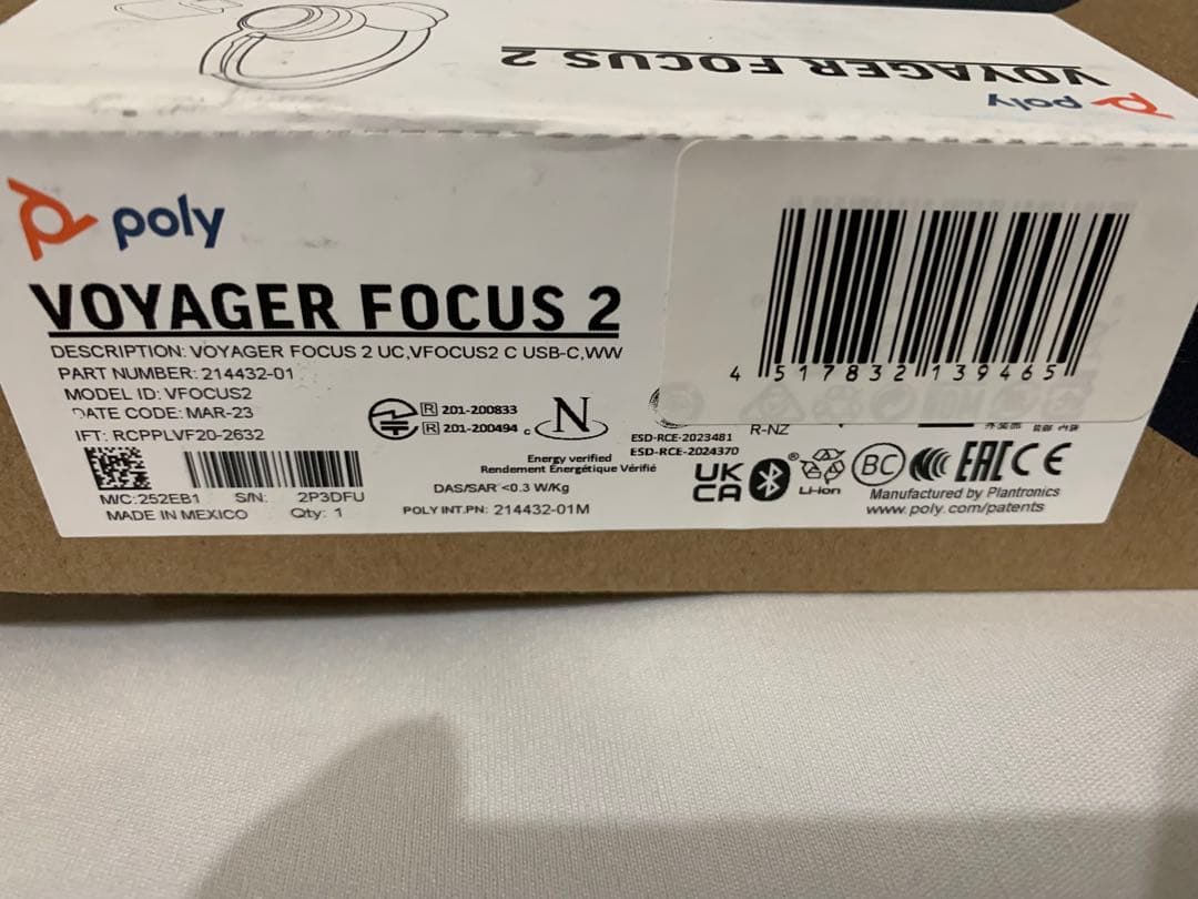 poly VOYAGER FOCUS 2 ヘッドセット