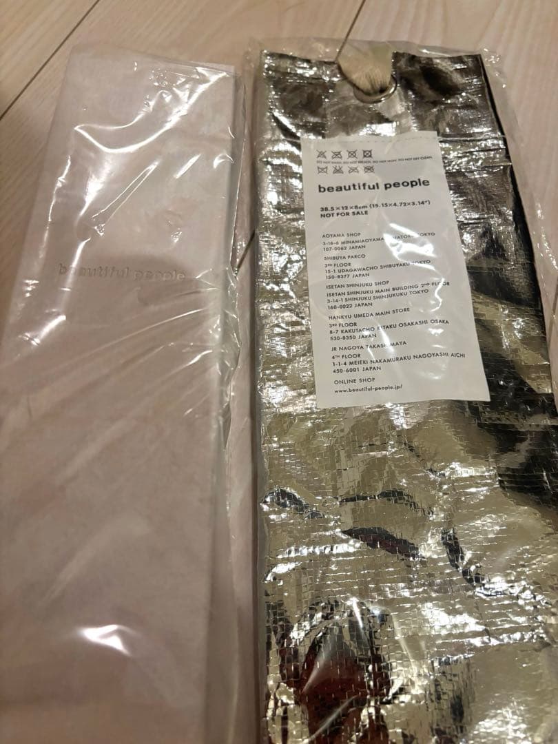 時計 G-SHOCK x beautiful people