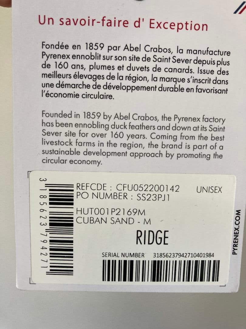 PYRENEX ピレネックス RIDGE CUBAN SAND