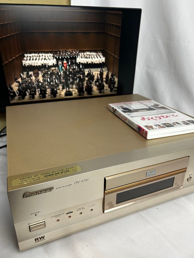 《動作品》Pioneer DV-S737 DVDプレーヤー リモコン付