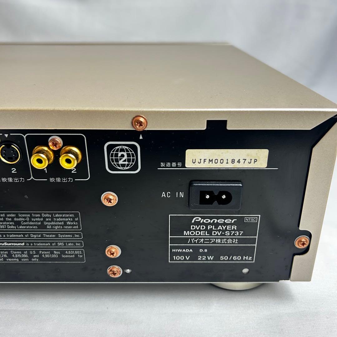 《動作品》Pioneer DV-S737 DVDプレーヤー リモコン付
