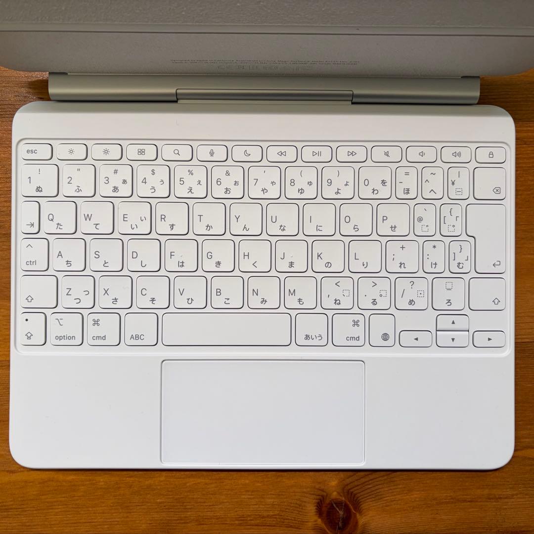 11インチiPad Air（M3）用Magic Keyboard - 日本語