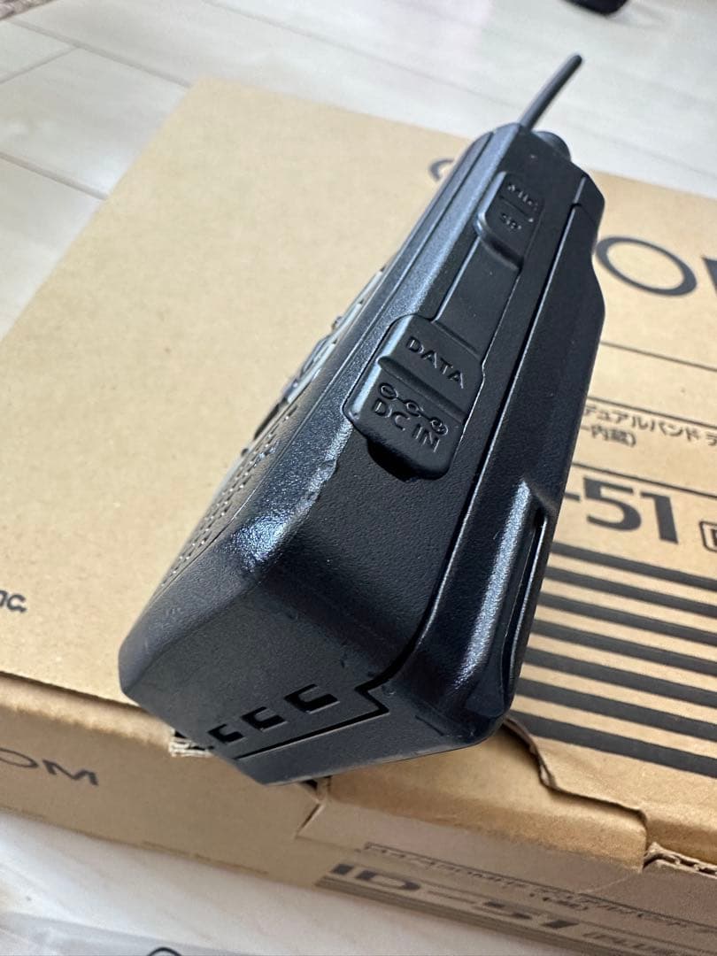 ICOM ID-51 PLUS2 アマチュア無線機
