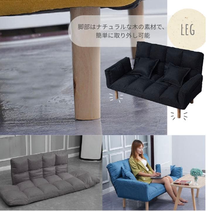 ソファ マルチソファ ソファベッド 一人掛け 二人掛け おしゃれ 2人掛け