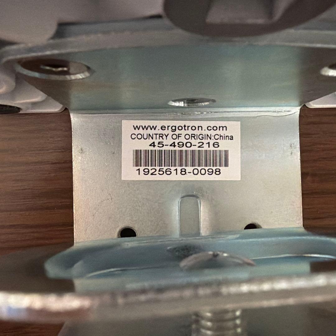 Ergotron LX モニターアーム