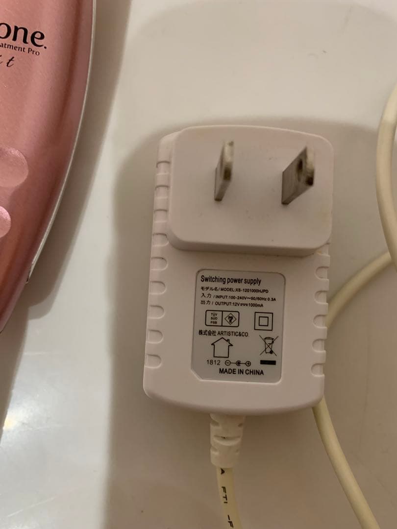 クリオネフィット　美顔器