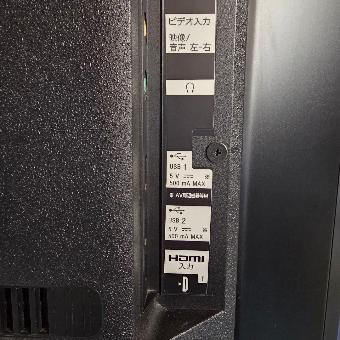 【ジャンク】SONY BRAVIA 49V kj-49x9500g 4K液晶TV