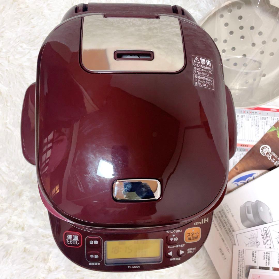【未使用品】象印ZOJIRUSHI自動圧力IHなべ　煮込み自慢　EL-MB30