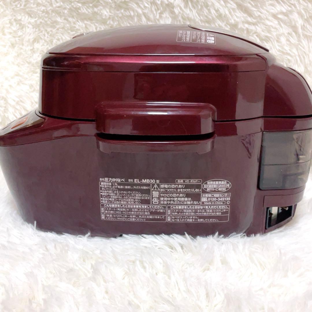 【未使用品】象印ZOJIRUSHI自動圧力IHなべ　煮込み自慢　EL-MB30