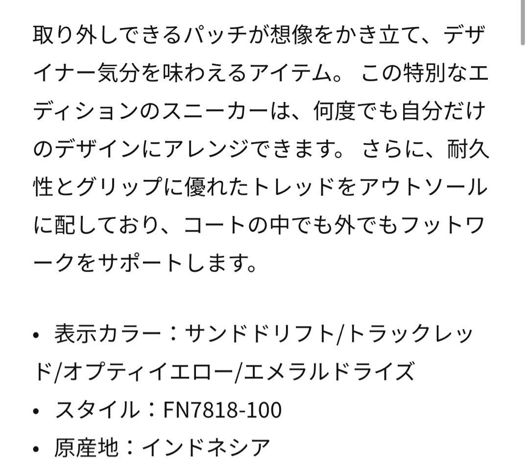 ナイキ♪エアフォース1♪NIKE AIR FORCE 1♪24.5♪スニーカー靴