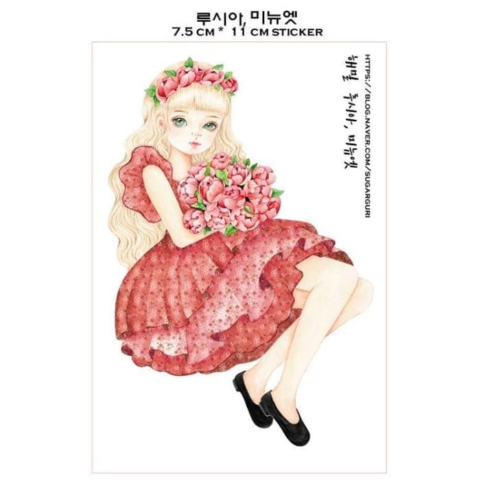 No.11【送料別】hamil ハミル ステッカー 8枚セット