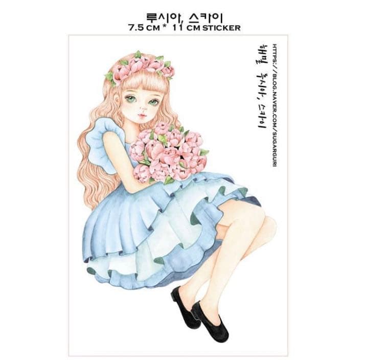 No.11【送料別】hamil ハミル ステッカー 8枚セット
