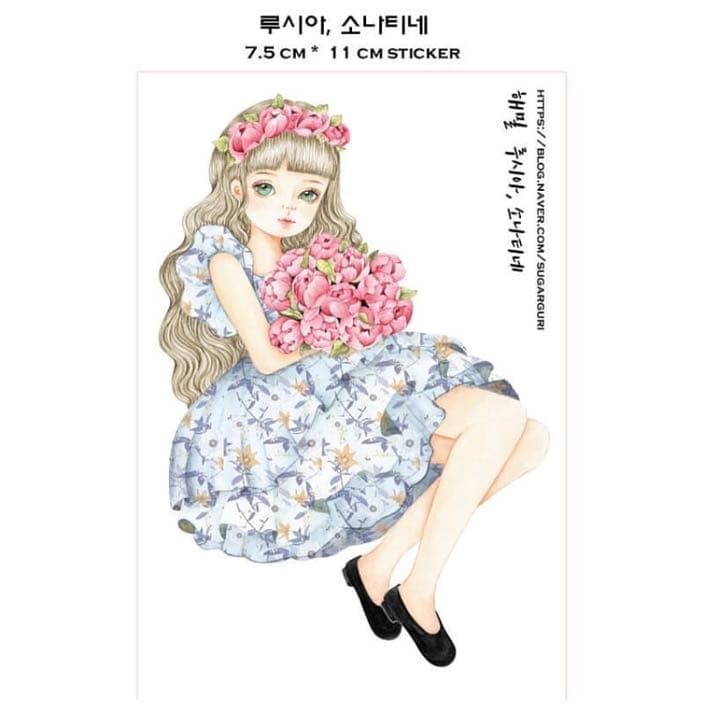 No.11【送料別】hamil ハミル ステッカー 8枚セット