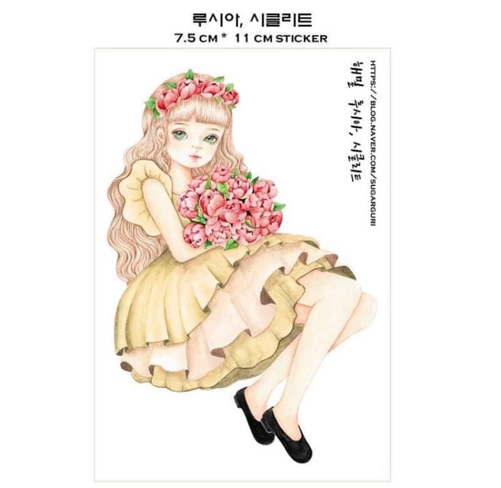 No.11【送料別】hamil ハミル ステッカー 8枚セット