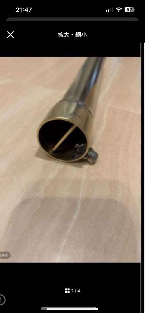 gt380 スガヤ　サンパチ　真鍮バッフル　サイレンサー　ss250 400