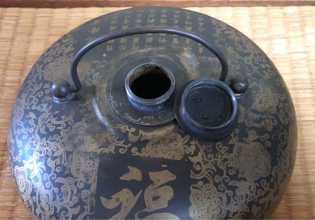 中国 清時代　銅製 象嵌 乾隆帝手 炙り手炉香炉