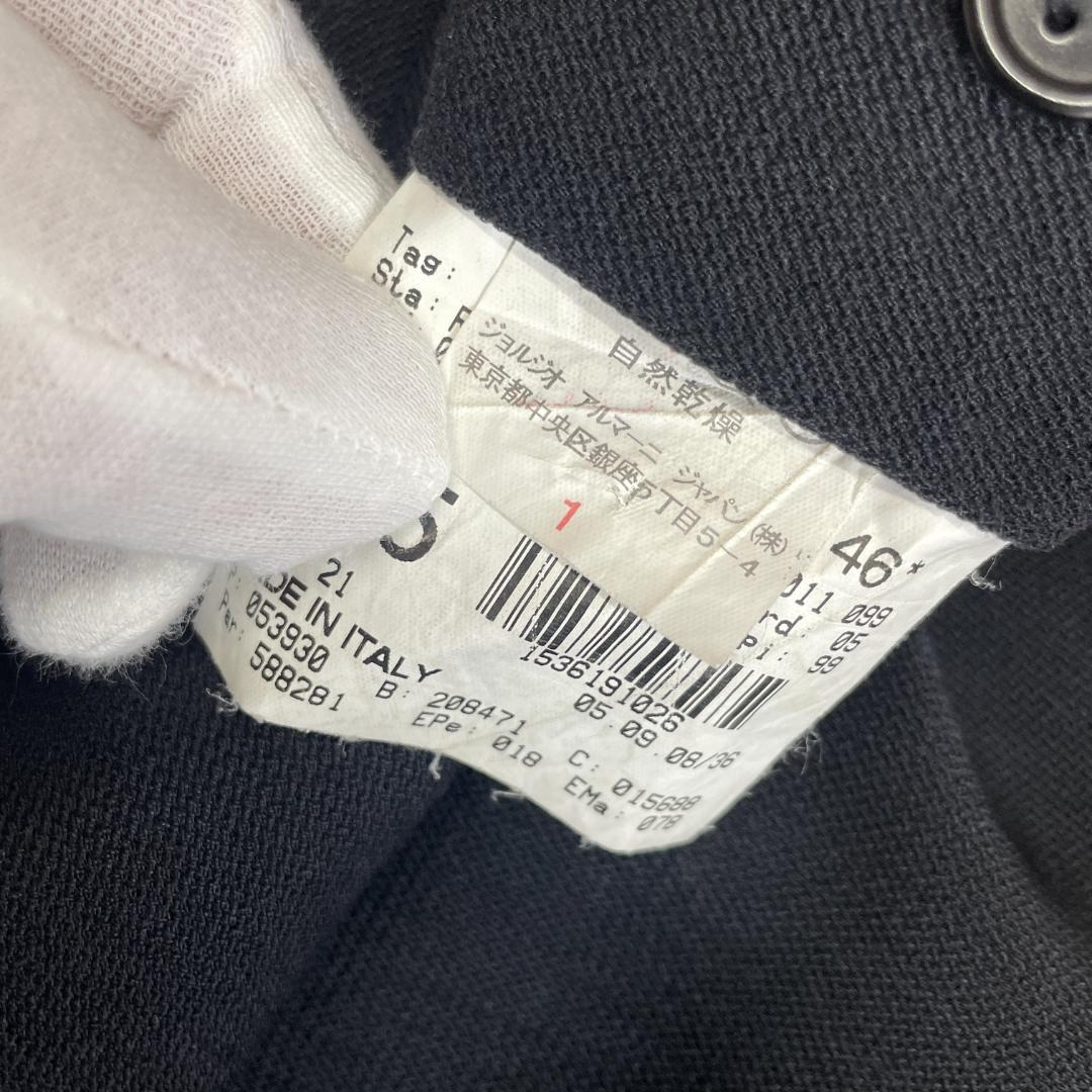 GIORGIO ARMANI　セットアップ　46　黒　ビジネスカジュアル