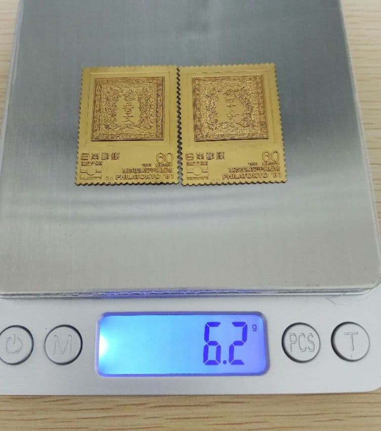 希少 特別郵趣コレクション★松本徽章工業 純金×純銅 約6.2g★