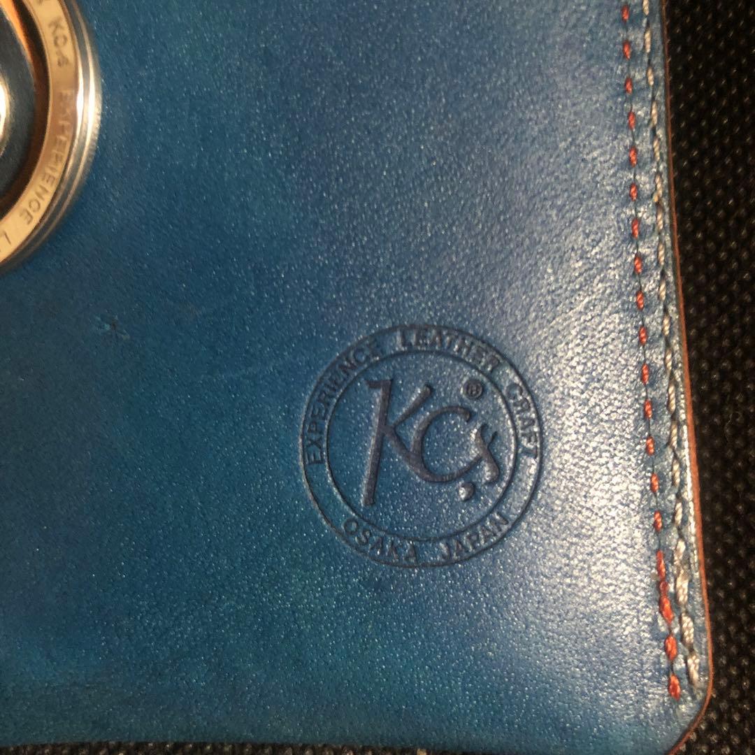 美品　KC,S レザー　コンチョ付　携帯灰皿　スター柄