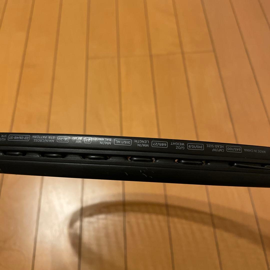 HEAD SPEED PRO GRAPHENE 360(2018年) グリップ2