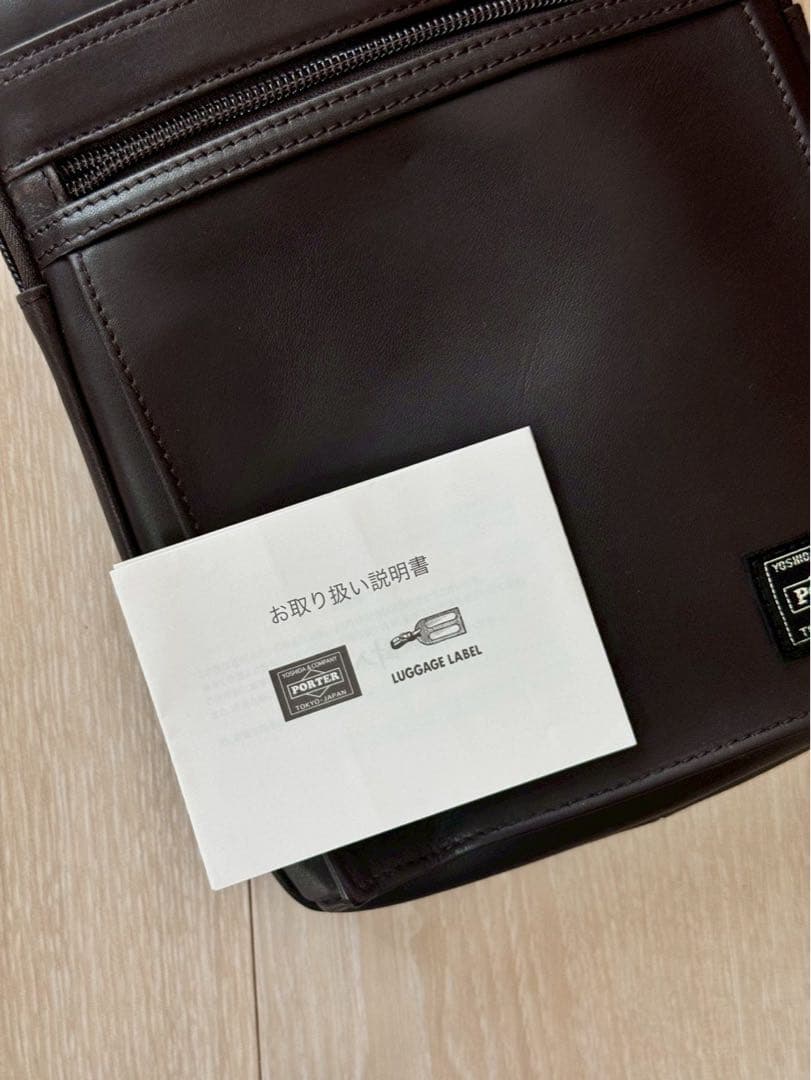 ポーター アメイズ AMAZE ショルダーバッグ ブラウン