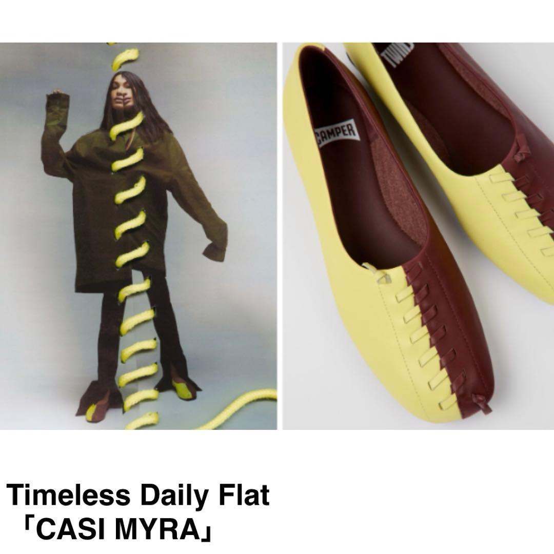 【美品】Camper twins カンペール フラットパンプス ツインズ　39