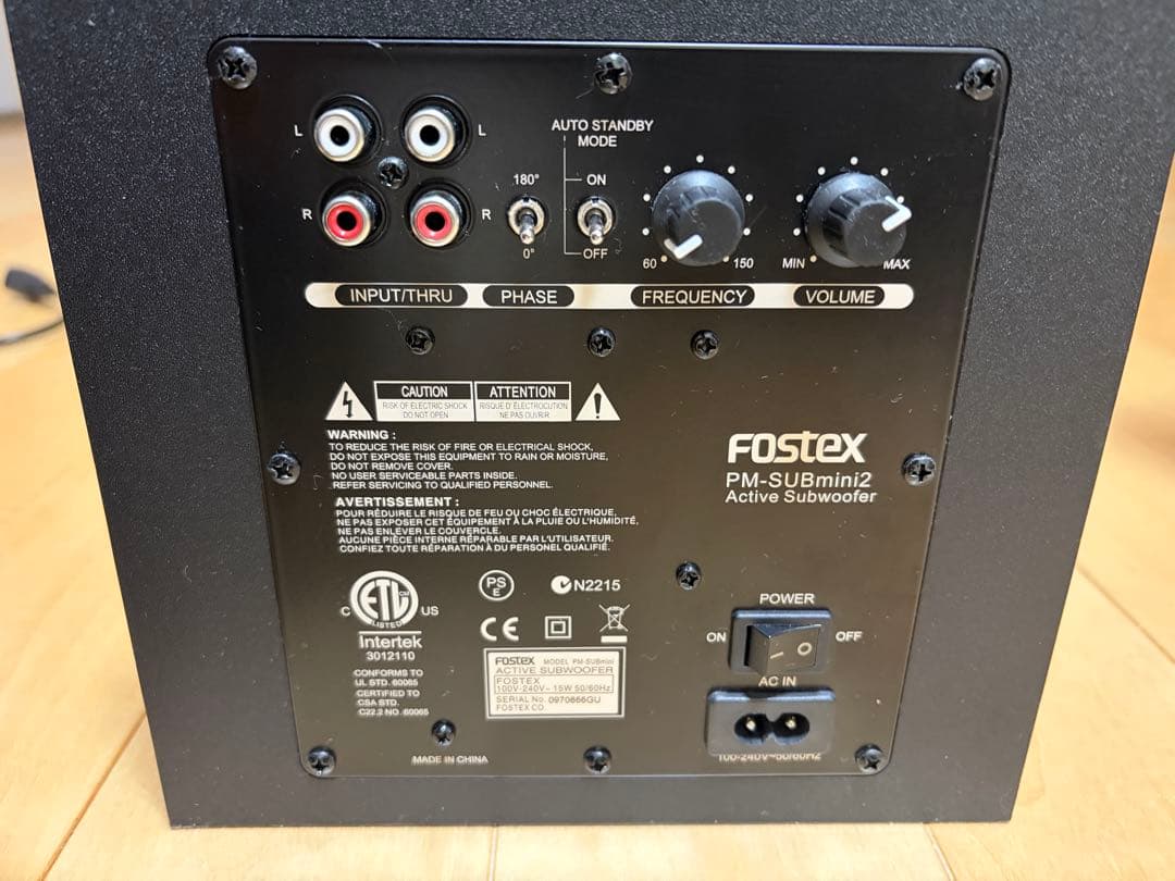 PM-SUBmini2 サブウーファー