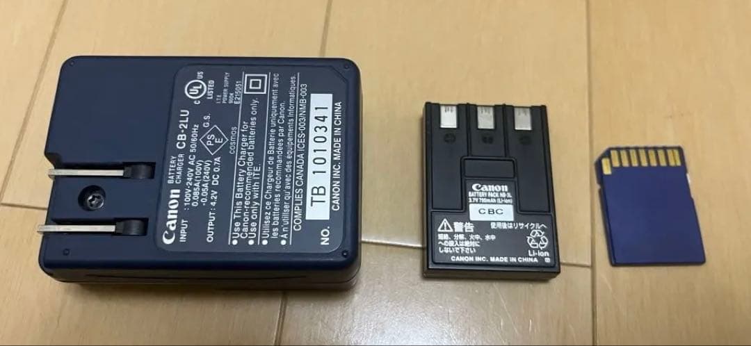 Canon IXY 600 デジタルカメラ シルバー