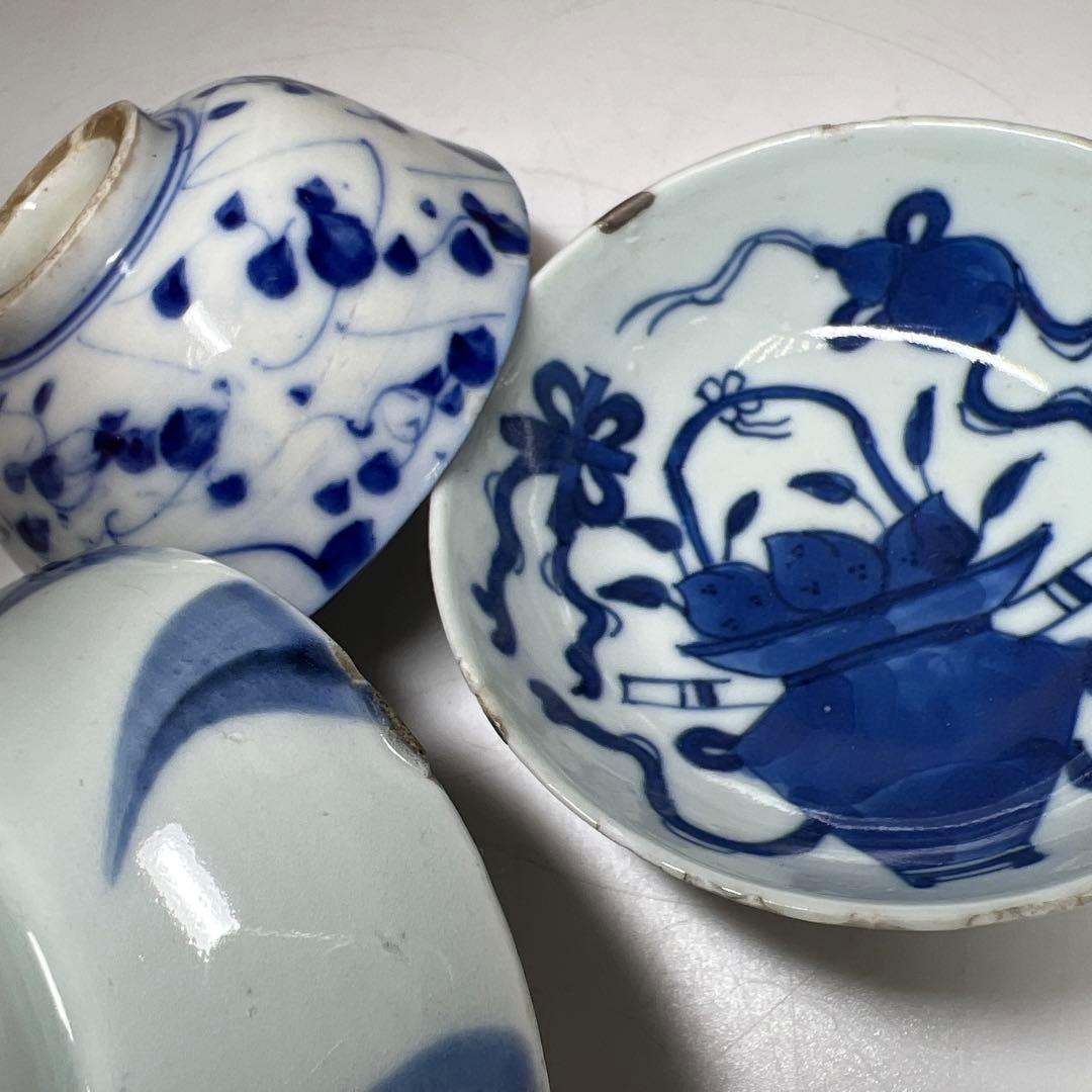 中国清時代　新渡青花盃色々　口径約7.5~10.3㎝　東Y7-1223①タルサ