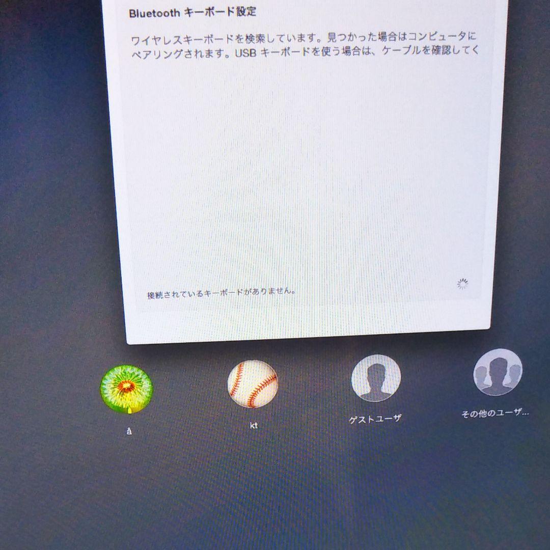 MAC MINI 7.1 Late 2014極美品