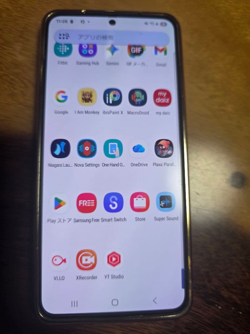 スマートフォン本体 Samsung Galaxy S21 5G docomo