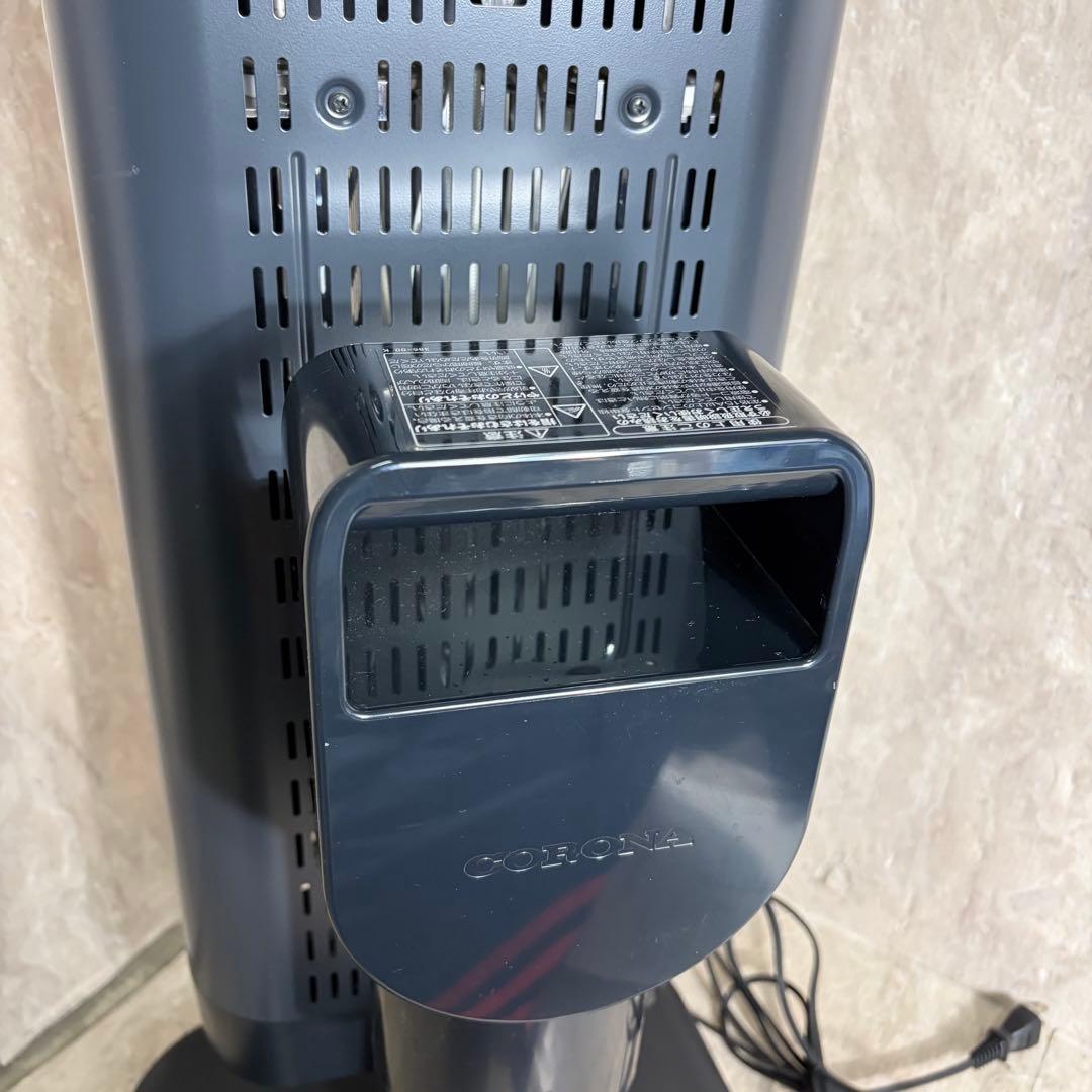 美品 CORONA コロナ 遠赤外線ヒーター DHX-1222R 2022年製