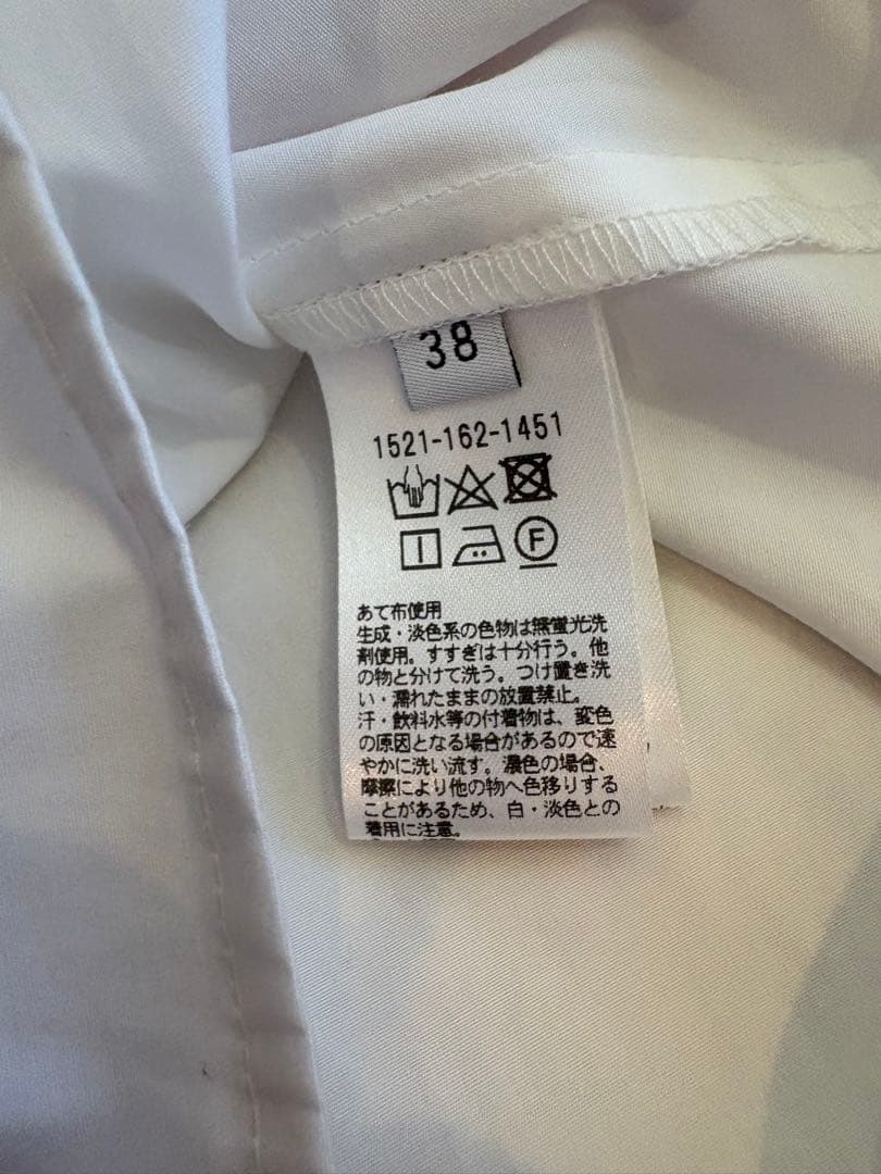 【新品未使用】ユナイテッドアローズ　ビジューブラウス　オフホワイト　サイズ38